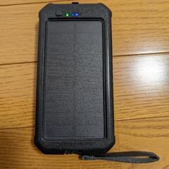 PB09 ソーラーパネル付き モバイルバッテリー 30000mha