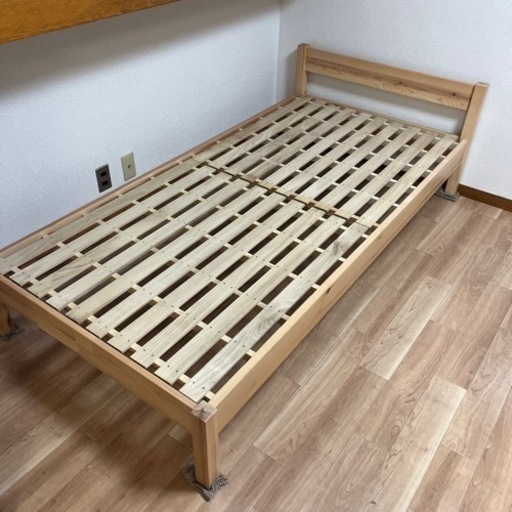 【美品】無印良品_ベッドフレーム