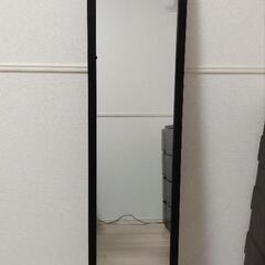 姿見　ブラック