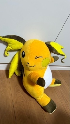ポケモン ライチュウ ぬいぐるみ