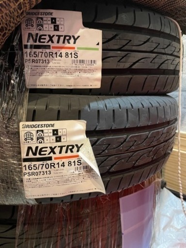 新品2022年製　165/70R14ブリヂストン　ネクストリー
