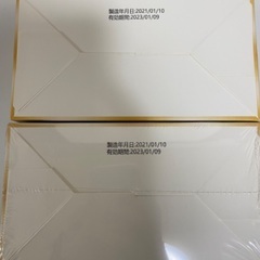 個包装　不織布マスク　97枚（50枚＋47枚）　100枚中3枚使用の画像