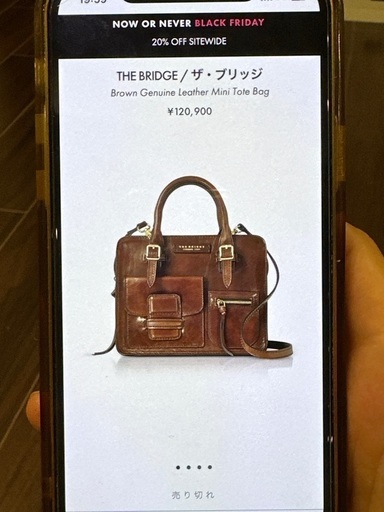 ザブリッジ・バッグ