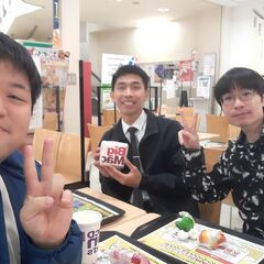 Please be friends with me! - 友達