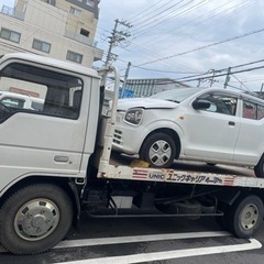 マツダ タイタンの画像