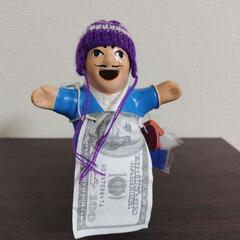 【お取り引き中】エケコ人形、差し上げます😊