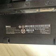 【ご購入者決まりました】Dell デジタルハイエンドシリーズ U2211H 21.5インチワイドモニターの画像