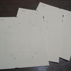 工作 お家でワークショップ  バス お絵かきの画像