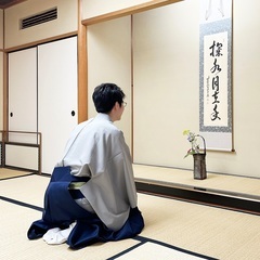 遠州流茶道　茶道教室（東京都渋谷）〜楽しいお茶の世界へ〜の画像