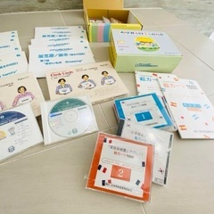 家庭保育園　英語教材セットの画像