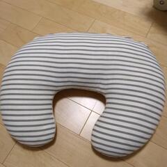 授乳クッション