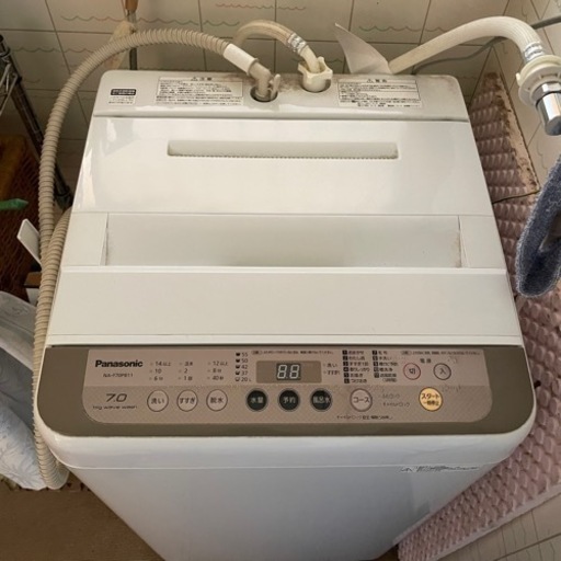 洗濯機  Panasonic NA-F70PB11