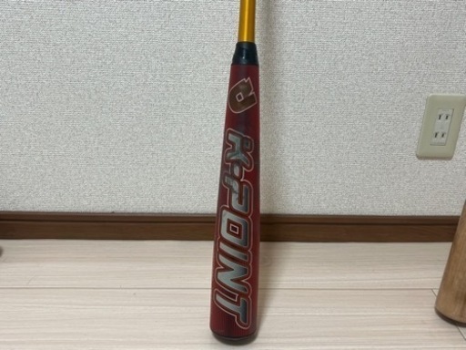 ディマリニK-POINT