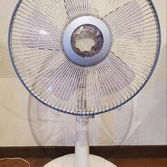 扇風機お譲りします