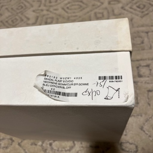 靴/バッグ BALENCIAGA