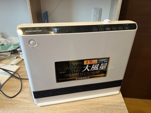 パネルセラミックヒーター　スリーアップ　CH-D1961 ホワイト