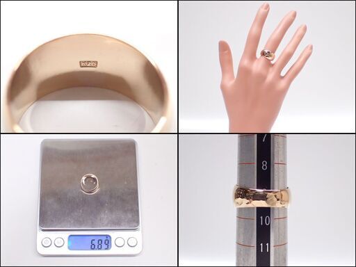 EA019 指輪 K20 甲丸 かまぼこ 6.89g 9号