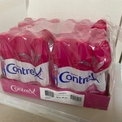 コントレックス
