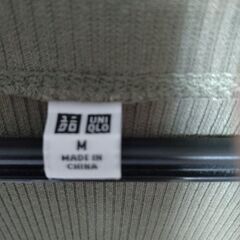 UNIQLO　カーディガンの画像