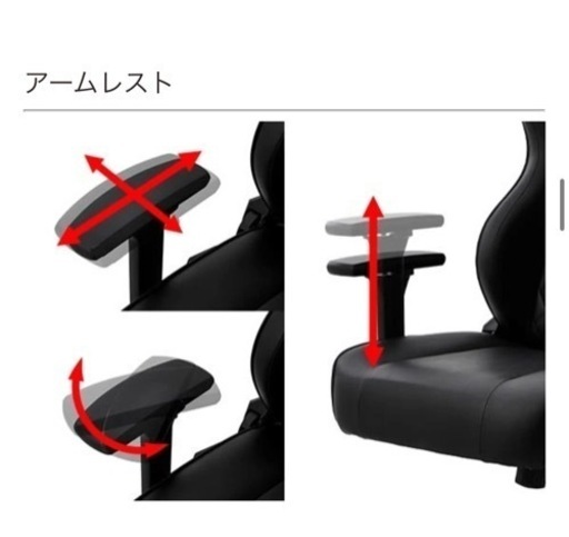 玄人志向 GALAKURO GAMING ゲーミングチェア ファブリック ベージュ ゲーム テレワーク Heimishシリーズ GG-