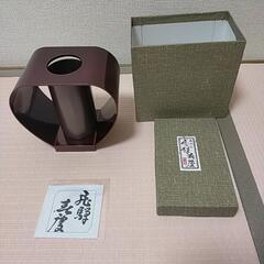 飛騨春慶の花瓶