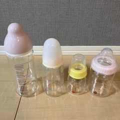 哺乳瓶