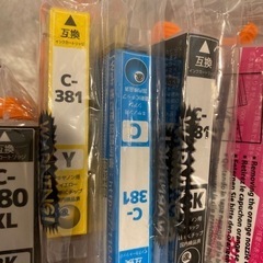 キャノン相互インクの画像