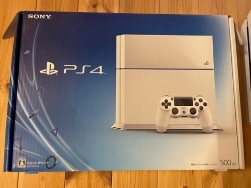 PS4 500GB