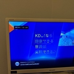 決まりました🙇
