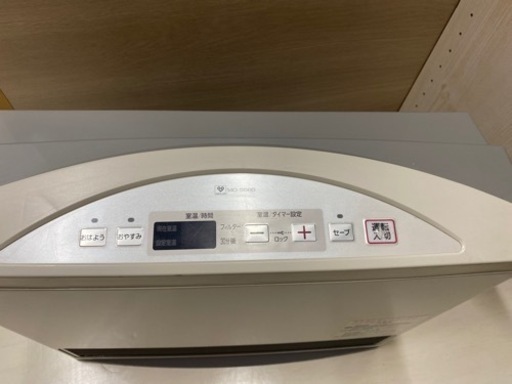 ガスファンヒーター　15〜21畳用　都市ガス用