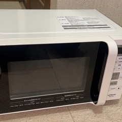 日立 電子レンジ HMR-FR181 2018年製 フラットタイプ ホワイトの画像