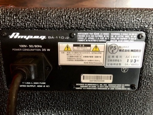 アンペグ　ベースコンボアンプ　BA 110 V2