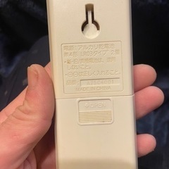 Panasonicエアコン純正リモコンの画像