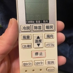 Panasonicエアコン純正リモコン