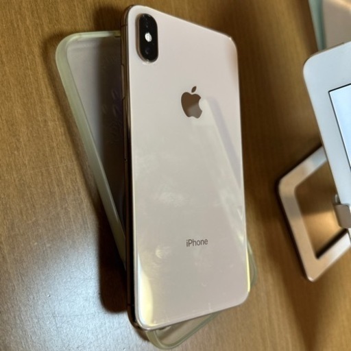 iPhone XS MAX SIMフリー　256GB