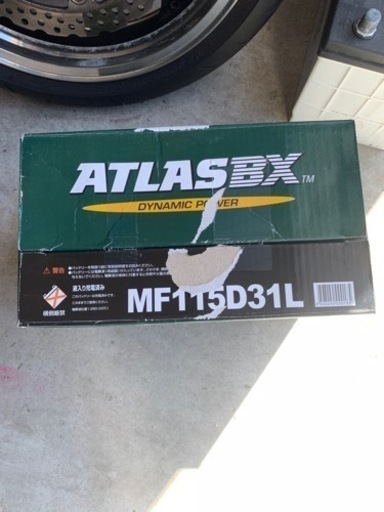 115D31L アトラスバッテリー