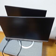 【決まりました。】ASUS MX239H MX239HR 2枚セ...