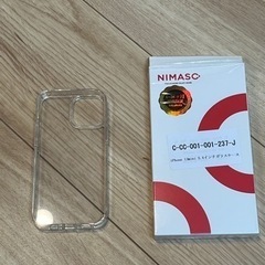 iPhone13mini ケース　ほぼ新品