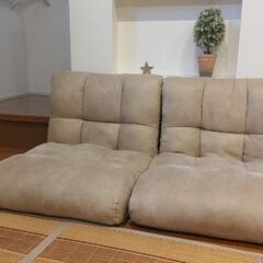 [ご予約済]ニトリのつながる座椅子