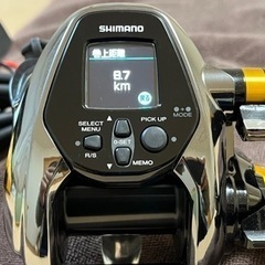 ビーストマスターの中古が安い！激安で譲ります・無料であげます