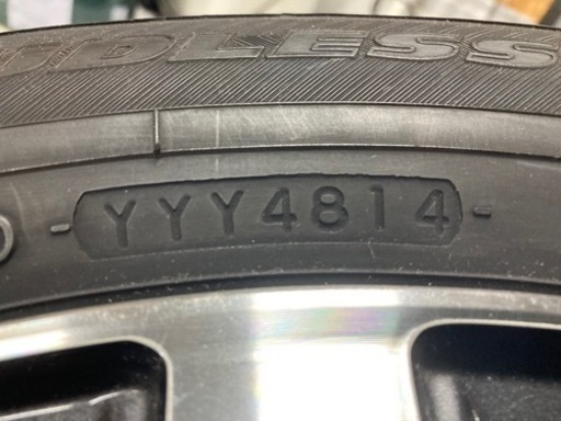 取引中！ENKEIスマック　205/60R16  5穴スタッドレス