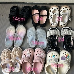 子供　女の子　シューズ