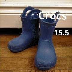 crocs キッズレインブーツ15.5cmの画像