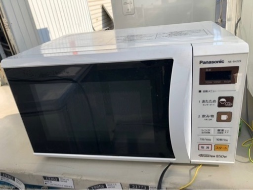 北九州市内配送無料　保証付き　パナソニック Panasonic NE-EH229-W [エレック 電子レンジ ホワイト]