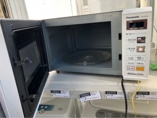 北九州市内配送無料　保証付き　パナソニック Panasonic NE-EH229-W [エレック 電子レンジ ホワイト]