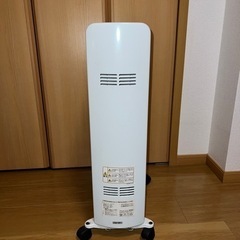 【値下げ 5000円→3000円】デロンギ DeLonghi オイルヒーター(071221TE)の画像