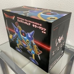 ドラゴンクエストフィギュア8個セットキラーマシンさまよう