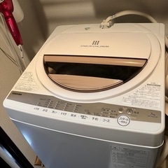 東芝 7kg 全自動洗濯機(決まりました)