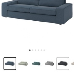 //12月8日迄です//ikea 3人掛けソファ //即引取り大歓迎です//の画像