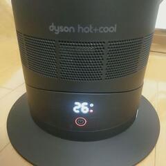 2022年製 希少ブラック dyson ダイソン AM09 ホット クール